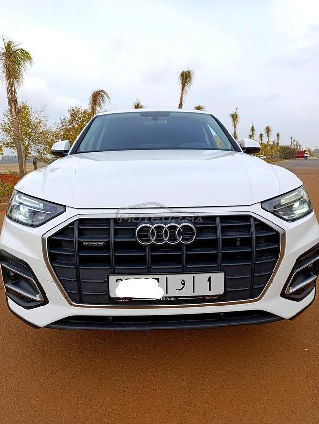 Audi Q5. quattro