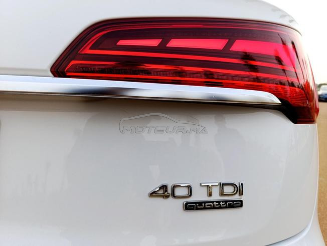 Audi Q5. quattro