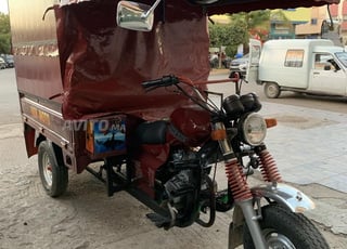 Triporteur ukn moto