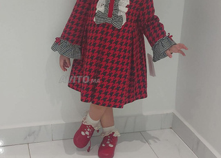 Vêtement pour enfants