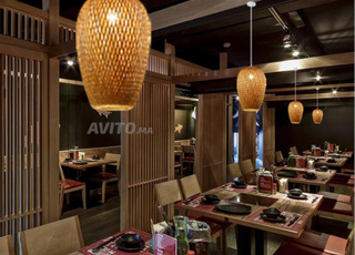 Suspension en Bambou Allongée Moderne