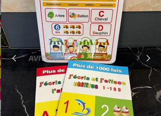 مجموعة من 3 دفاتر فرنسية جديدة