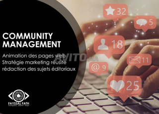 تصميم، إنفوغرافيا وإدارة وسائل التواصل الاجتماعي