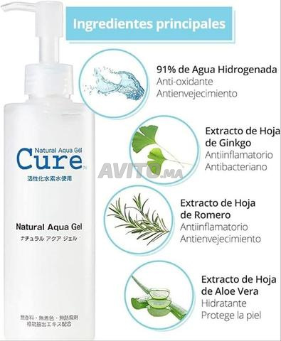 جل Natural Aqua Cure 250 جرام - 2