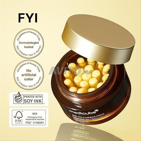 Medicube كريم مرطب للوجه Deep Vitamin C - 2