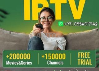 كامل IPTV سيرفر boox
