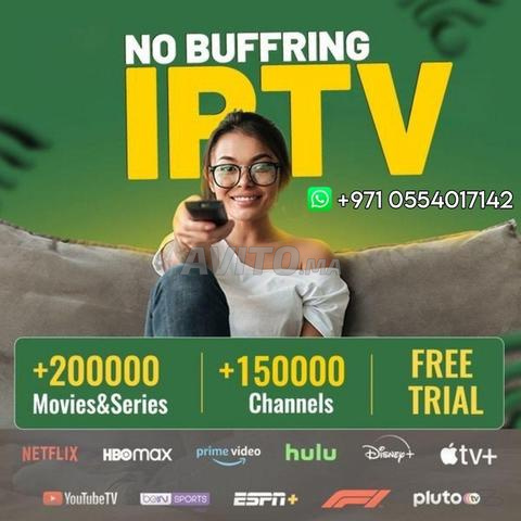 full iptv serveur boox