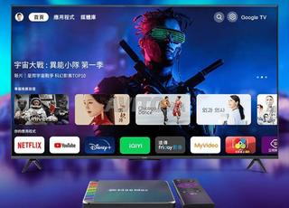 اشتراك بلاتينيوم IPTV