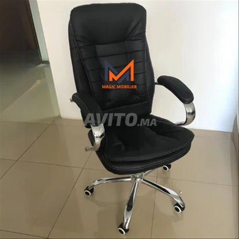 Chaise en cuir locale متينة و أنيقة