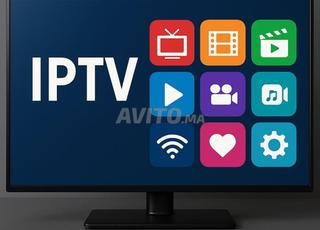 iptv plus stable pro للل