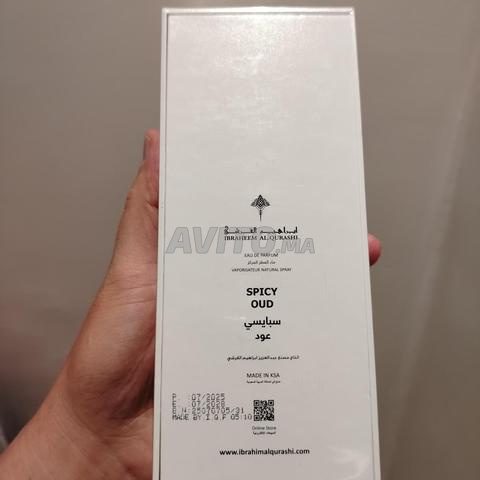 Parfum SO2 Spicy Oud Ibraheem Al Qurashi Original Neuf - 2