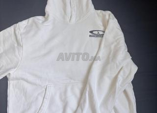 Hoodie Nike Travis Scoot