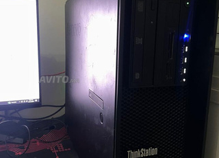 PC bureau gamer et du travail