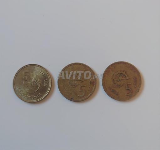Pièce marocaine de 5 centimes de 1974 et 1987