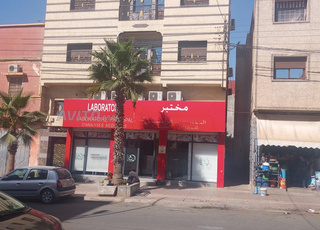 Appartements à louer 75 m² à Oued Zem