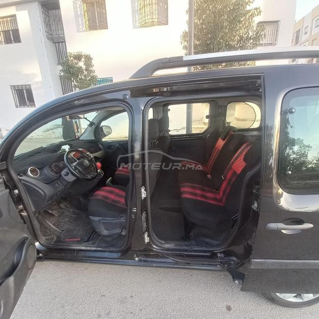 طنجة المدينة، النجمة