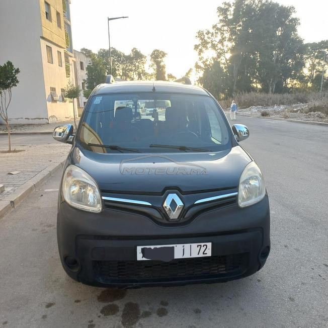 طنجة المدينة، النجمة