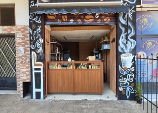 محل تجاري ملك مجهز بالماتيريال