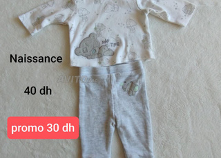 فتى 0-3 أشهر من أوروبا