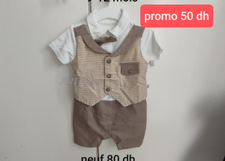 9-12 شهور من أوروبا