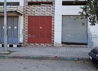 محل تجاري للبيع