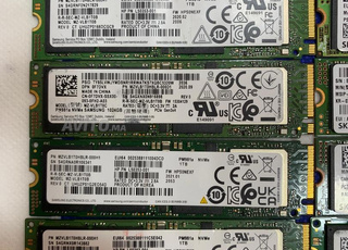 Samsung SSD NVMe 1TB