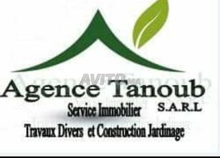 محل للبيع مع ميزانين