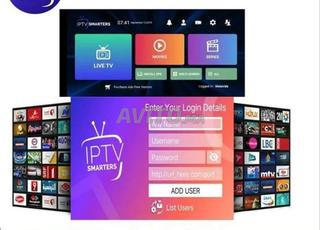 iptv plus premuim