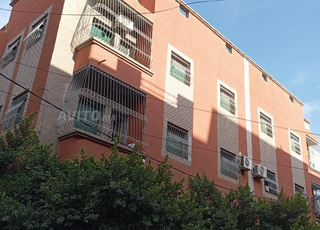 Béni Mellal, Avenue Al Massira 2