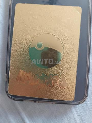 بطاقة بوكيمون ذهبية - 2