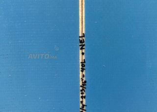 Planche de surf 1974 – 6’4’’ / 40 L – Neuve