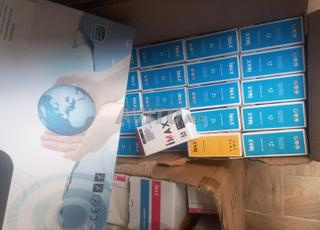 همزة بيع ادوات المطبعة