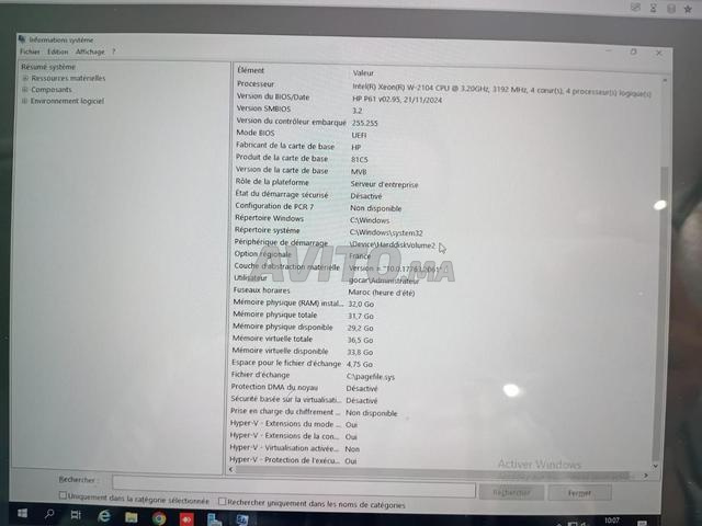 Station de travail HP Z4 Xeon W2133 32Go RAM SSD - 2
