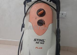 كارشير ديال لافاج