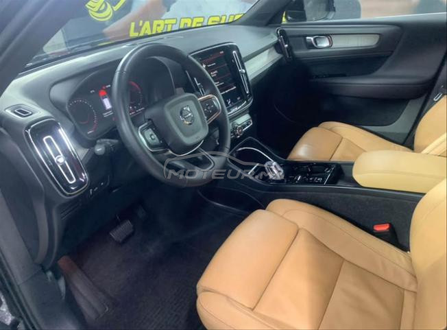 Volvo XC40 Hybride Automatique 2021 à Casablanca
