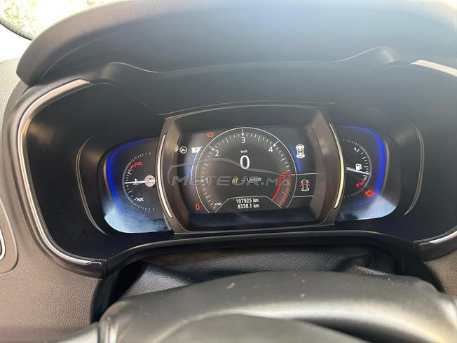 Renault Koleos Diesel Automatique 2023