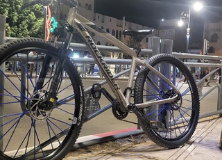 بيكالا ديال تقصار