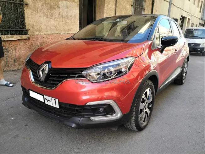 Renault Captur Diesel Manuelle 2019 à Casablanca