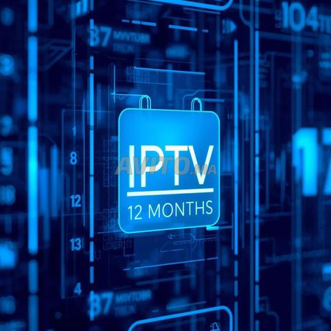 شاهد البث التلفزيوني المباشر في أي مكان مع IPTV لمدة 12 شهرًا