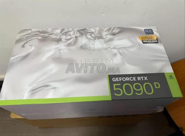 MSI GeForce RTX 5090 D 32G Carte Graphique