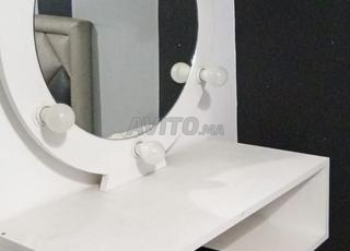 كوافوزا صالون أو بيت