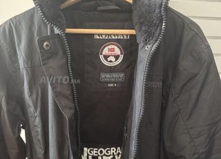Veste jacket parka neuve - Geographical Norway