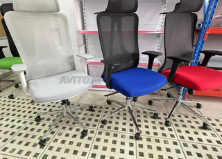 Chaise de bureau inclinable et réglable