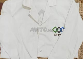 مئزر OFPPT في حالة جيدة