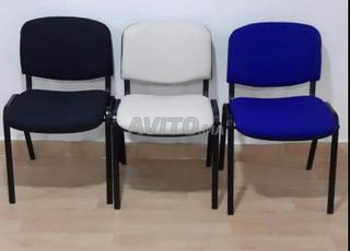 الكراسي iso في المخزون