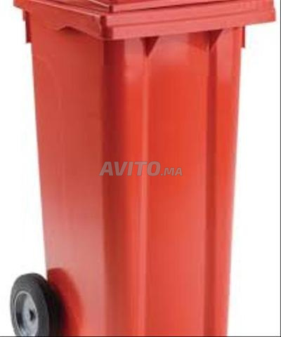 17. Poubelle plastique grand volume 350