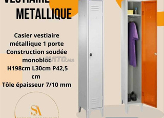 Vestiaire standard