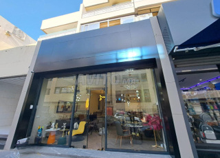 Beau Magasin rénové à vendre - Taddart