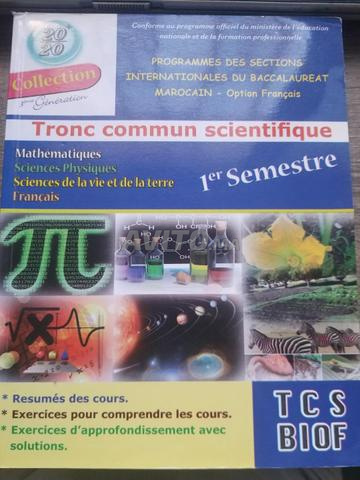 Manuel 20/20 Tronc Commun
