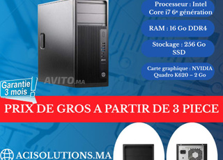 hp z240 workstation tower i7 6eme 16g 256 ssd